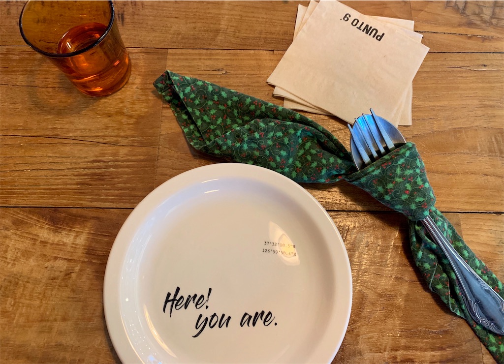 f:id:byronko:20181119143004j:image