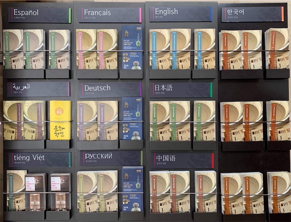 f:id:byronko:20181124184208j:image