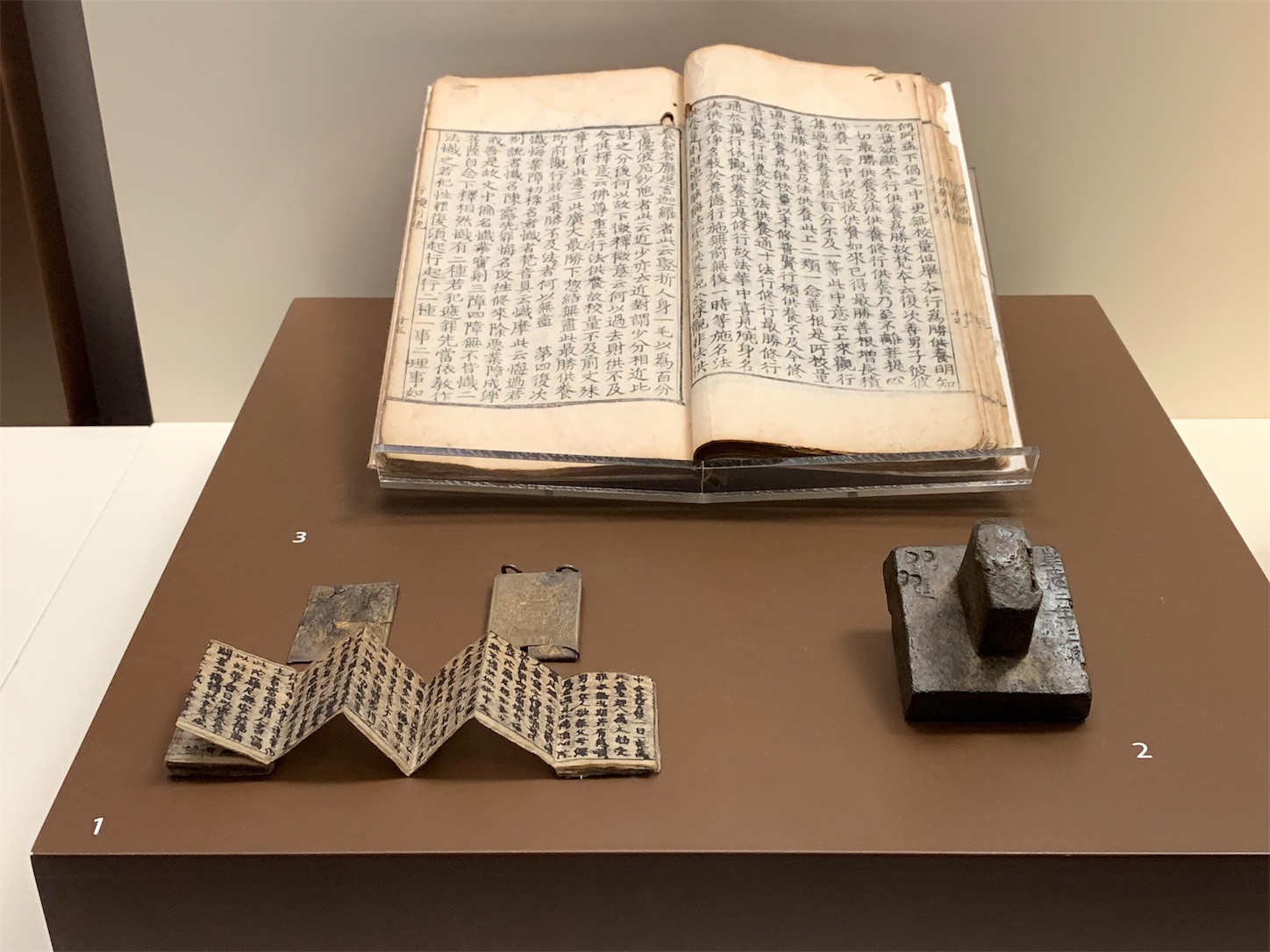 f:id:byronko:20181124185844j:image