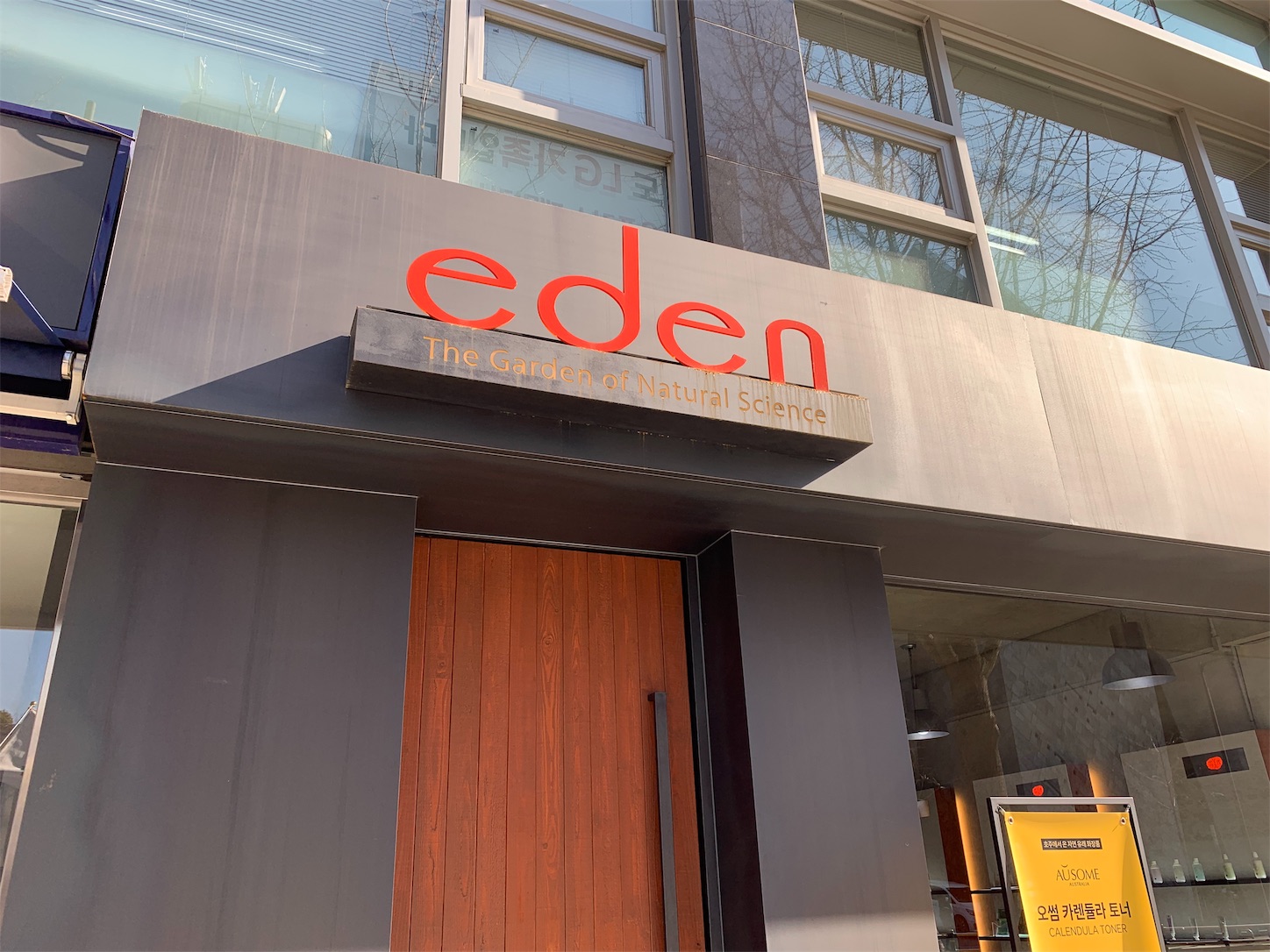 f:id:byronko:20181125180858j:image