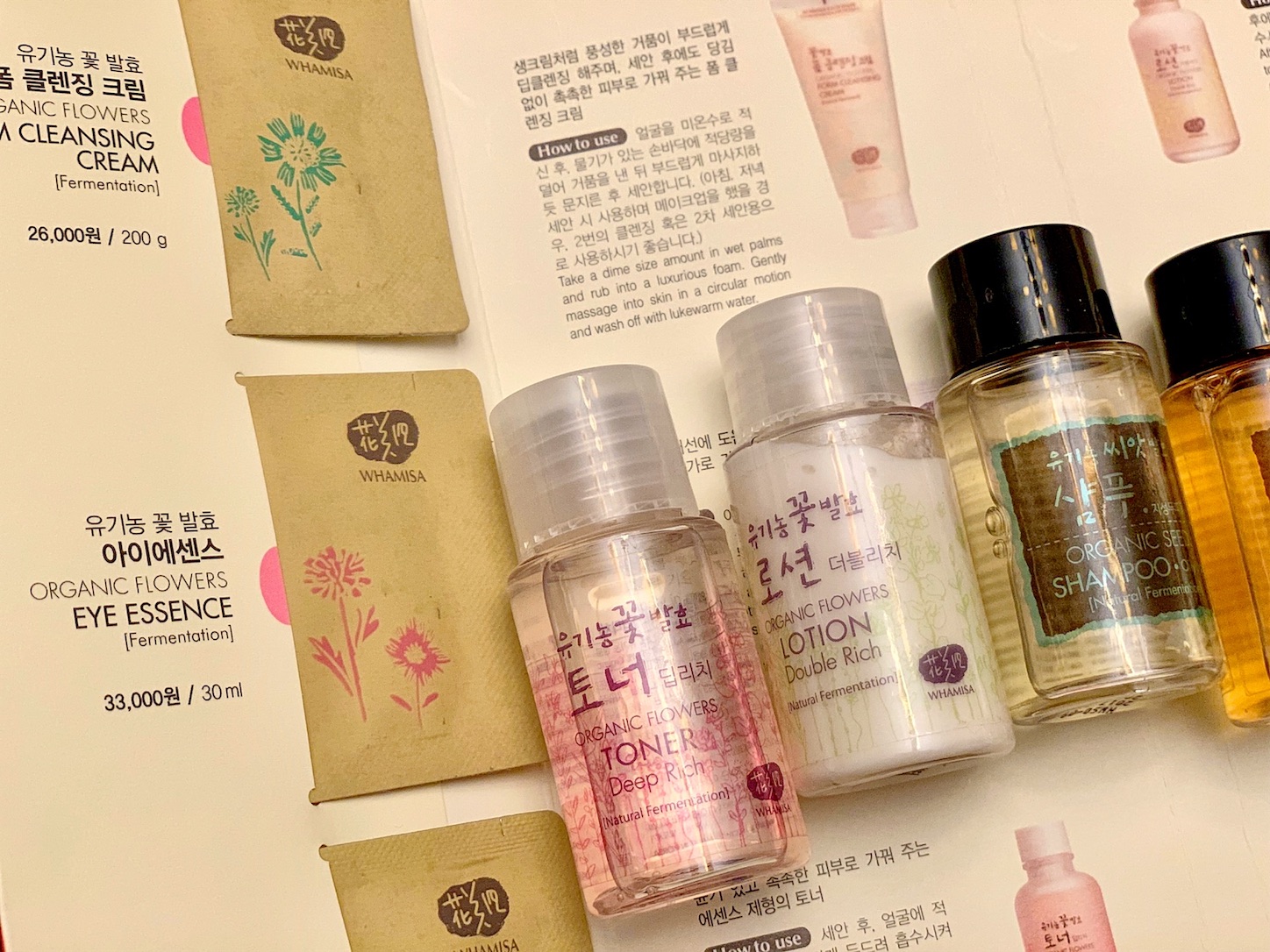 f:id:byronko:20181125181958j:image