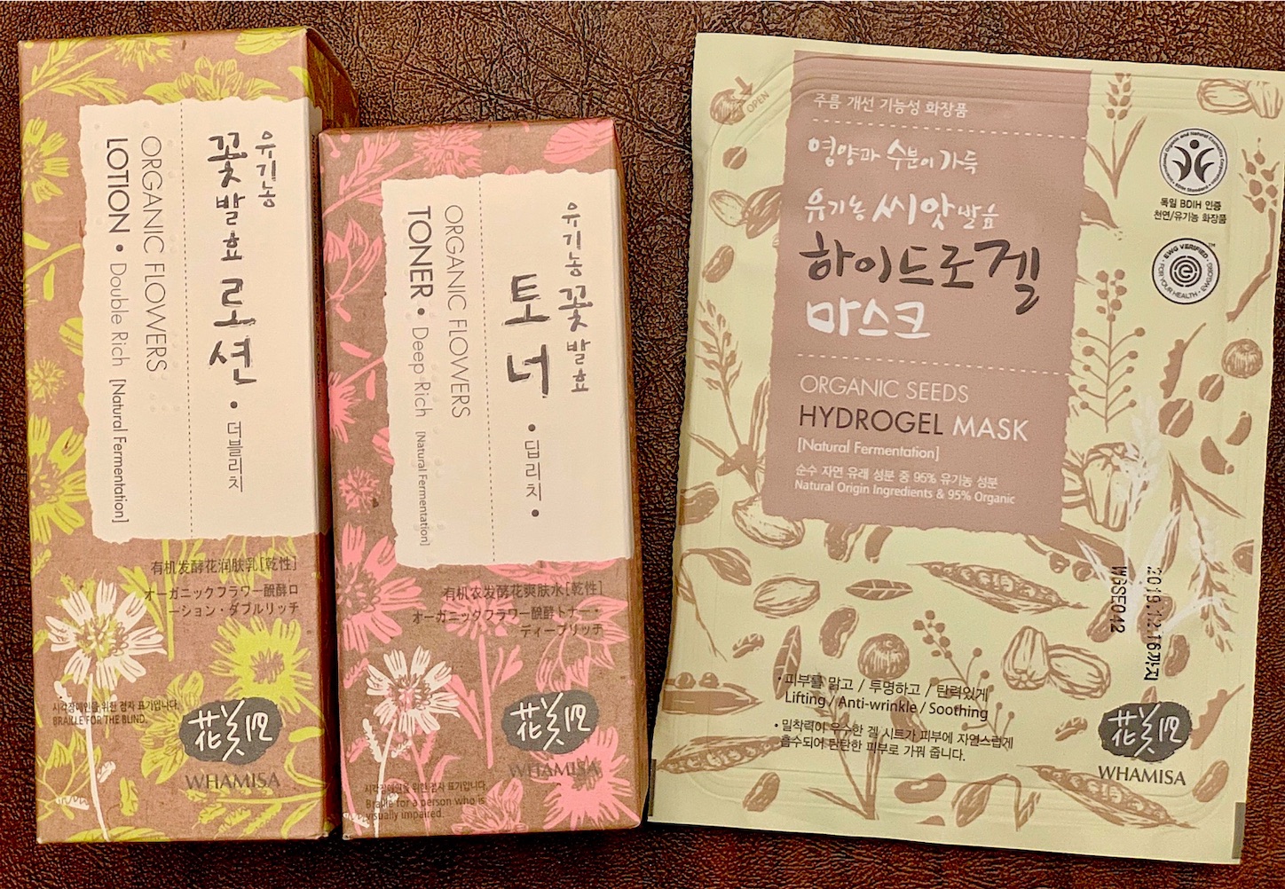 f:id:byronko:20181125182036j:image