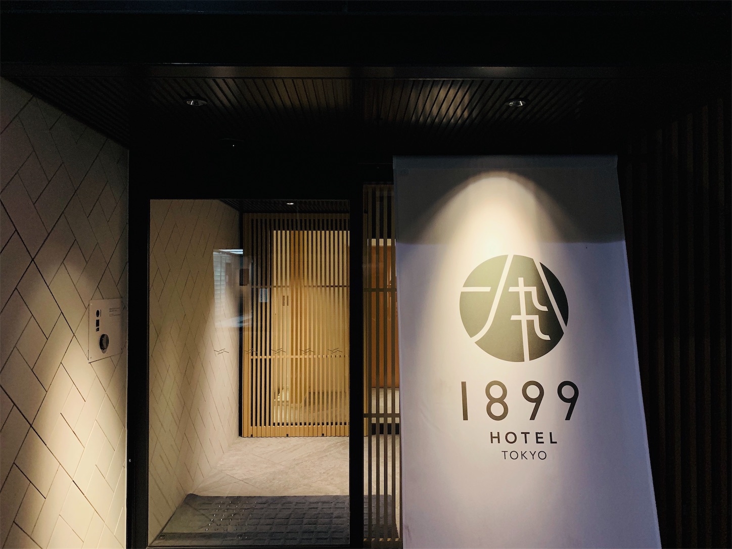 f:id:byronko:20190806213201j:image