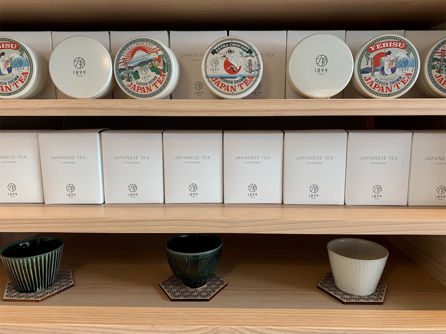 f:id:byronko:20190806214840j:image