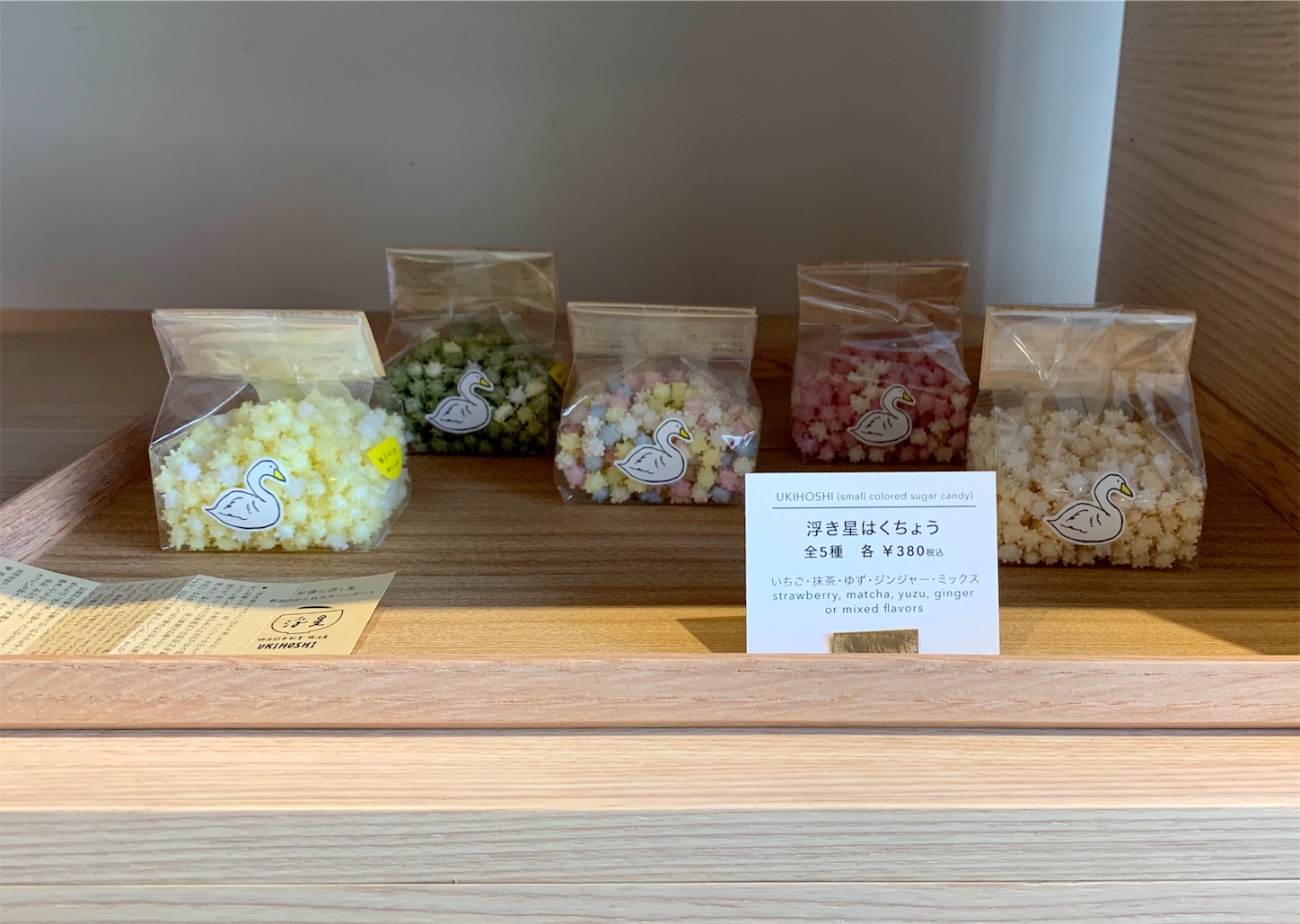 f:id:byronko:20190806221012j:image