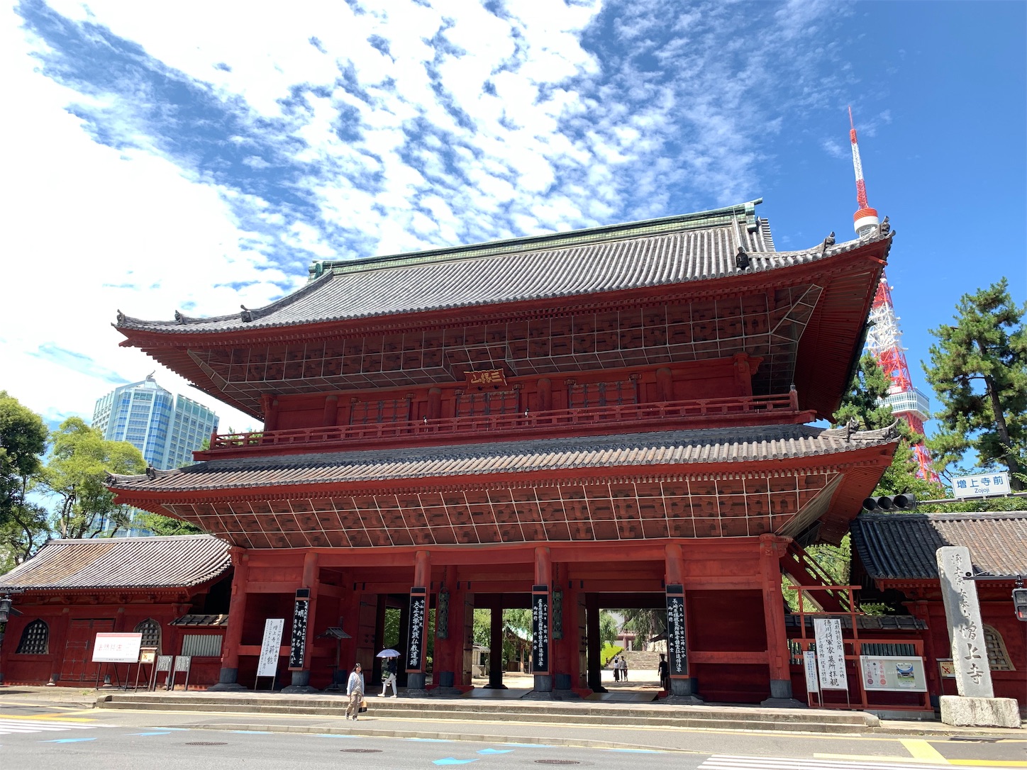 f:id:byronko:20190806222017j:image