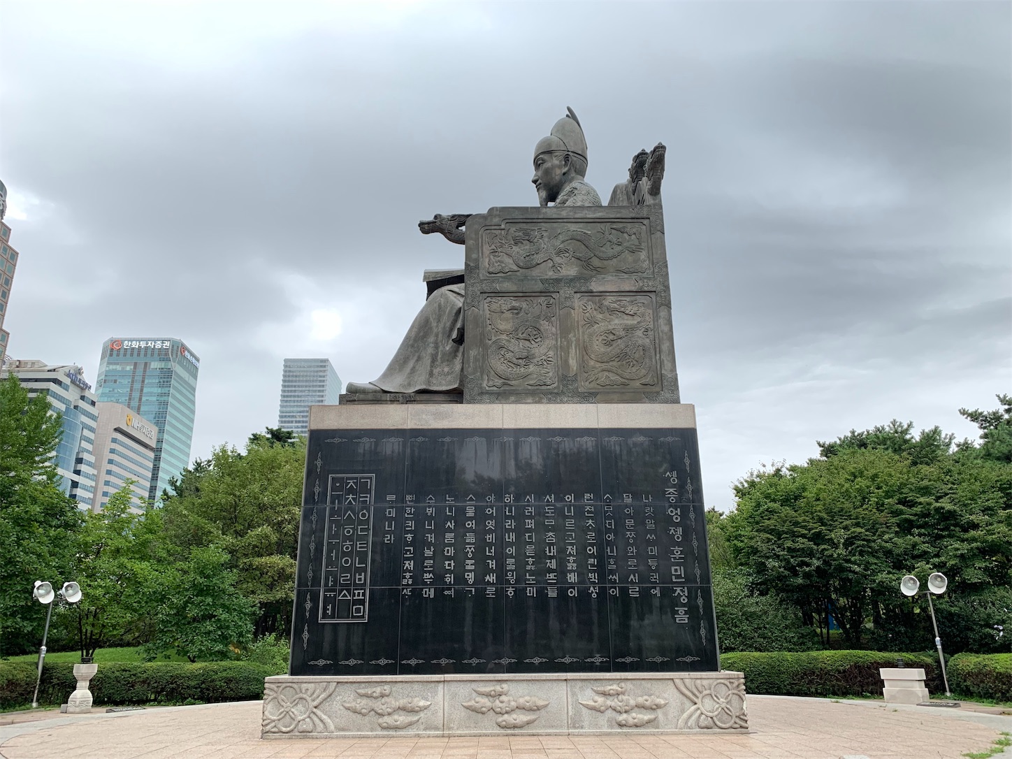 f:id:byronko:20190912220405j:image