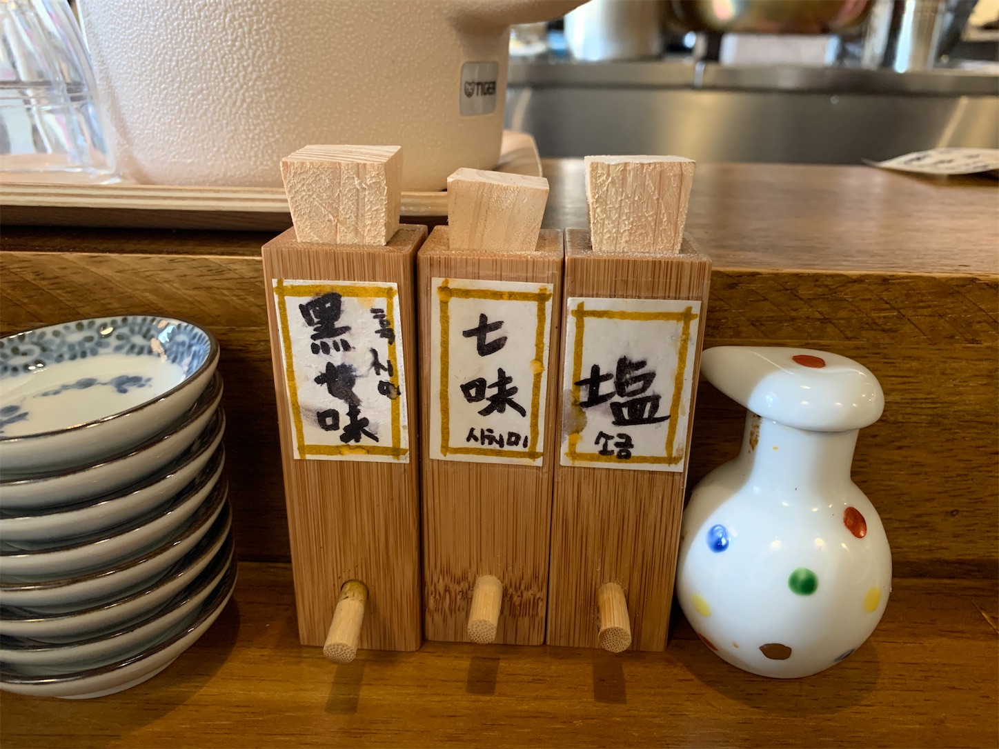 f:id:byronko:20191216185803j:image