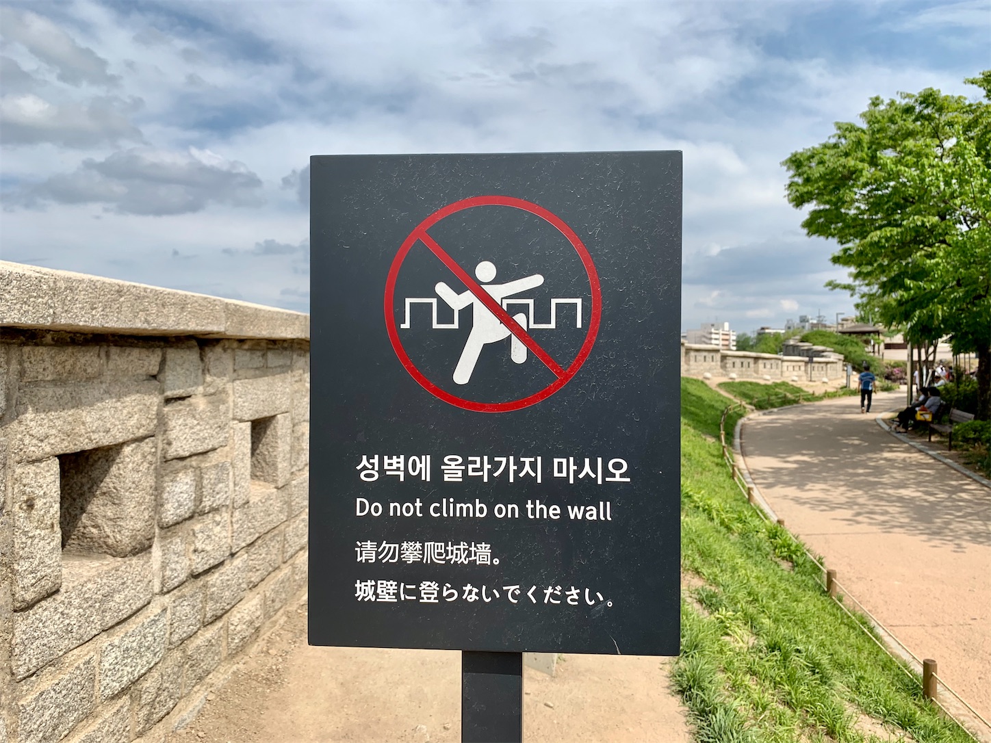 f:id:byronko:20200608120721j:image