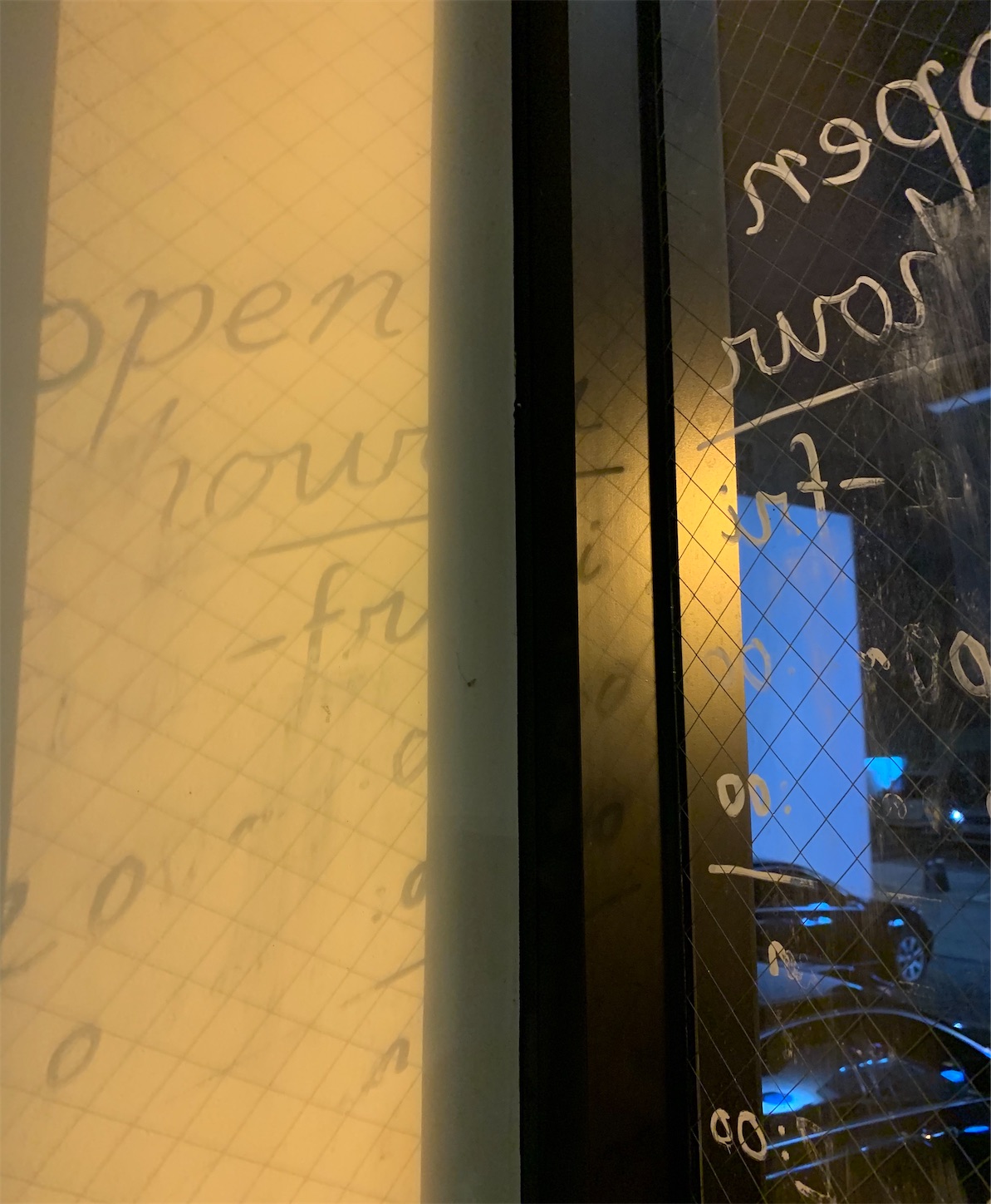 f:id:byronko:20200926141044j:plain