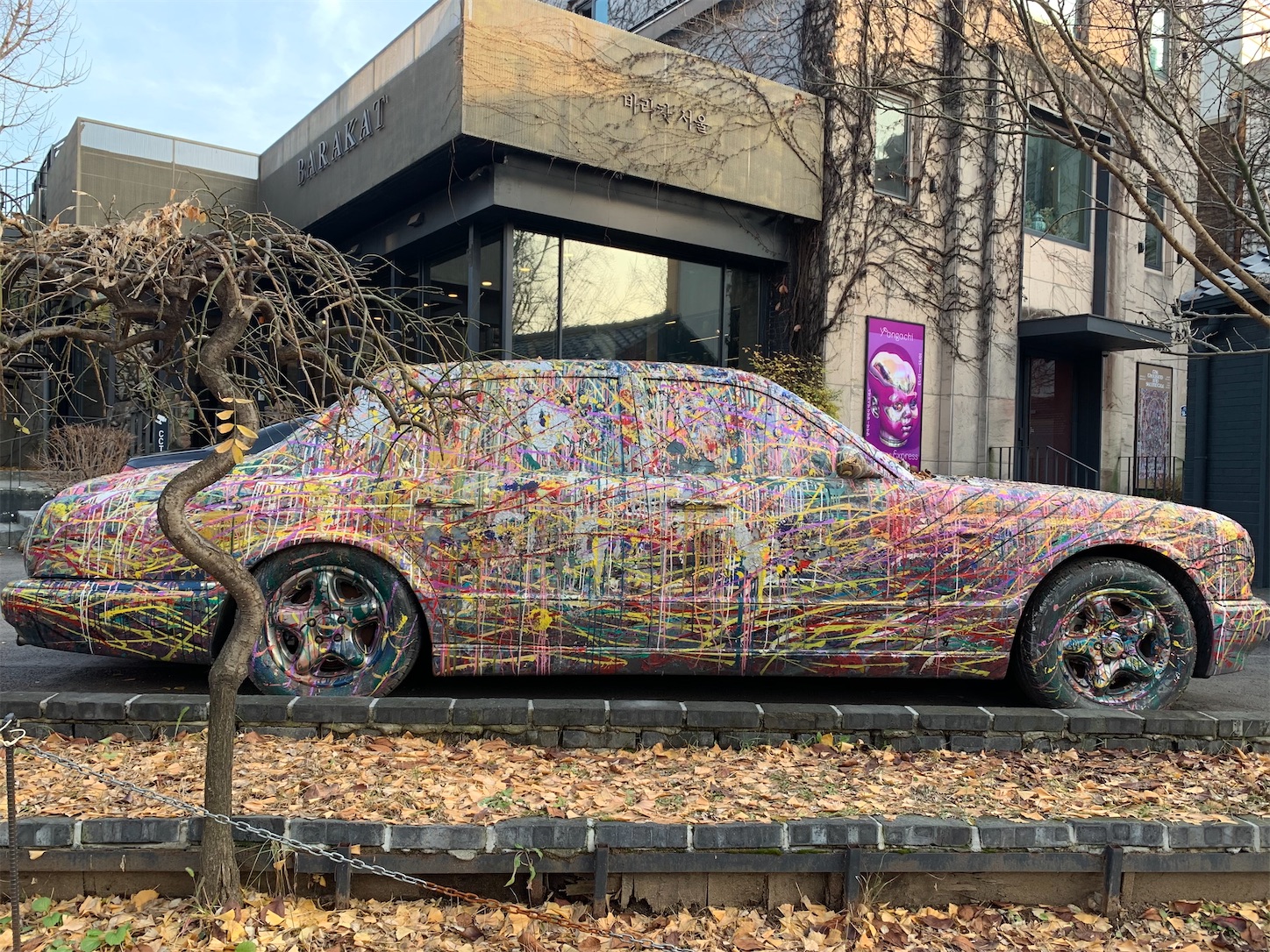 f:id:byronko:20201207121142j:plain