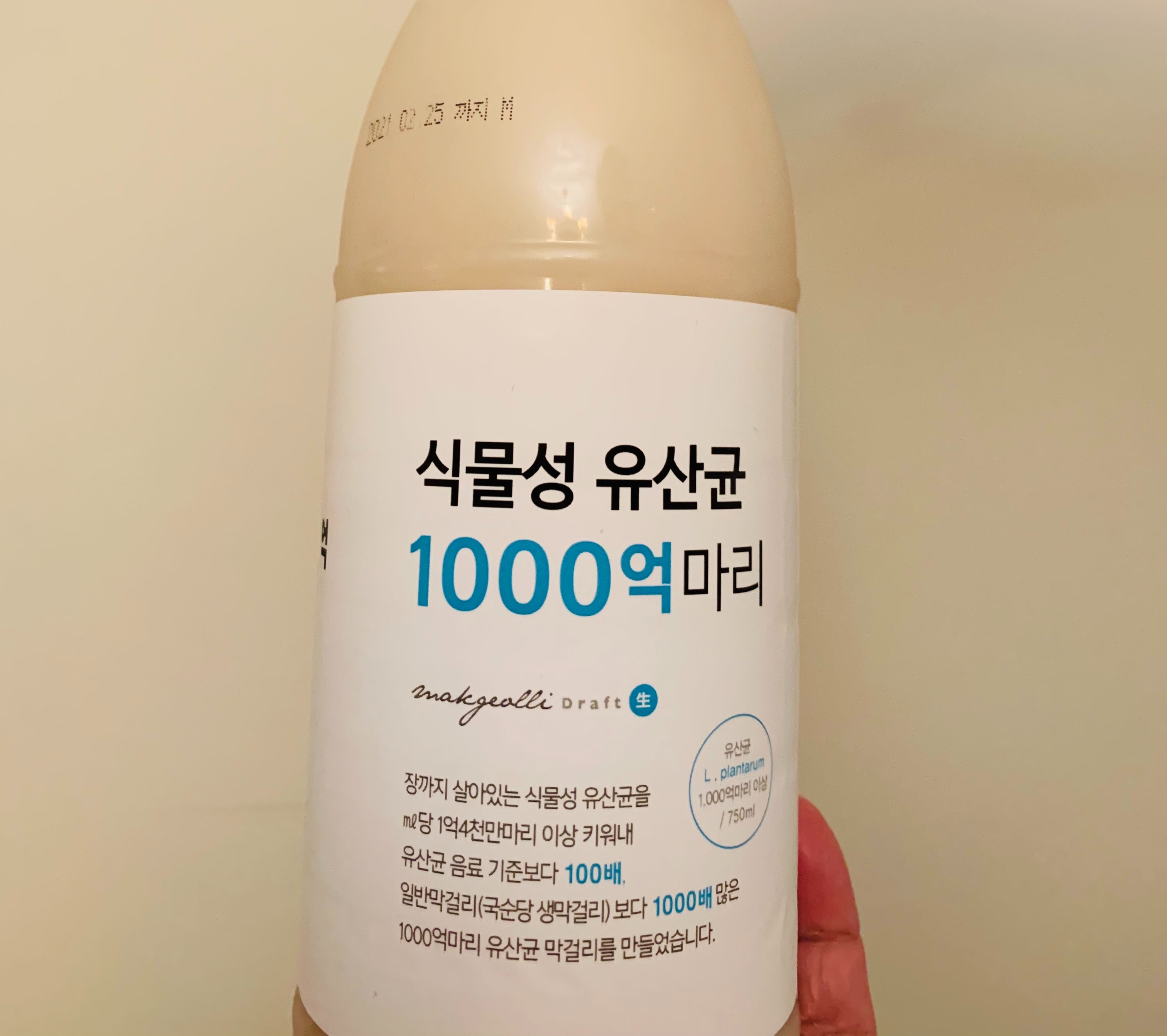 1000億 乳酸菌マッコリ Life Is Short The Word Is Great 1000億 乳酸菌マッコリ Life Is Short The Word Is Great