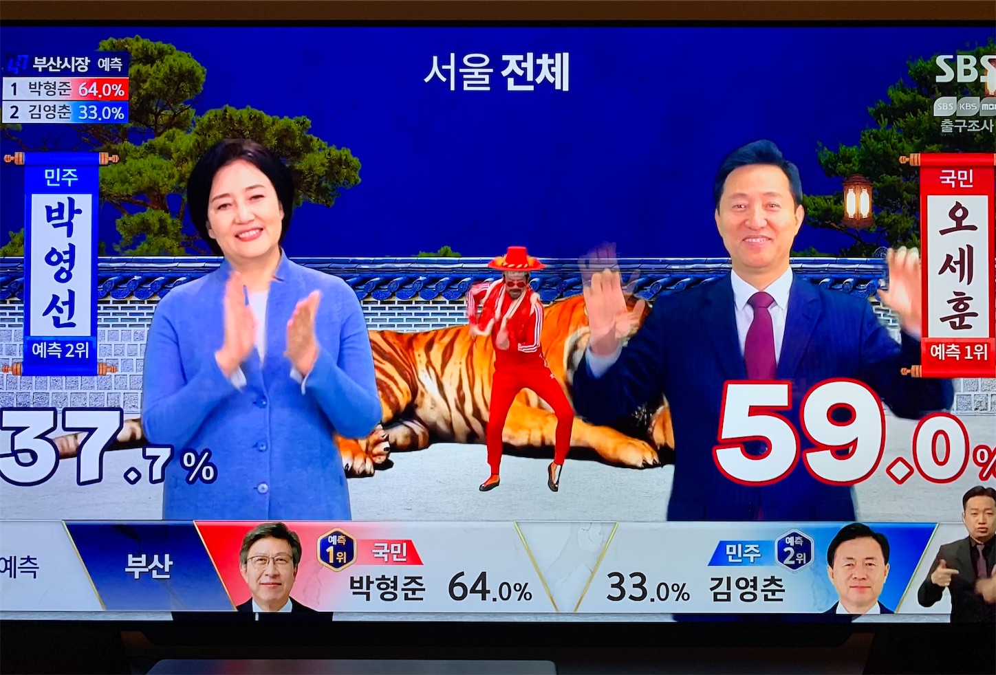 f:id:byronko:20210408074531j:plain