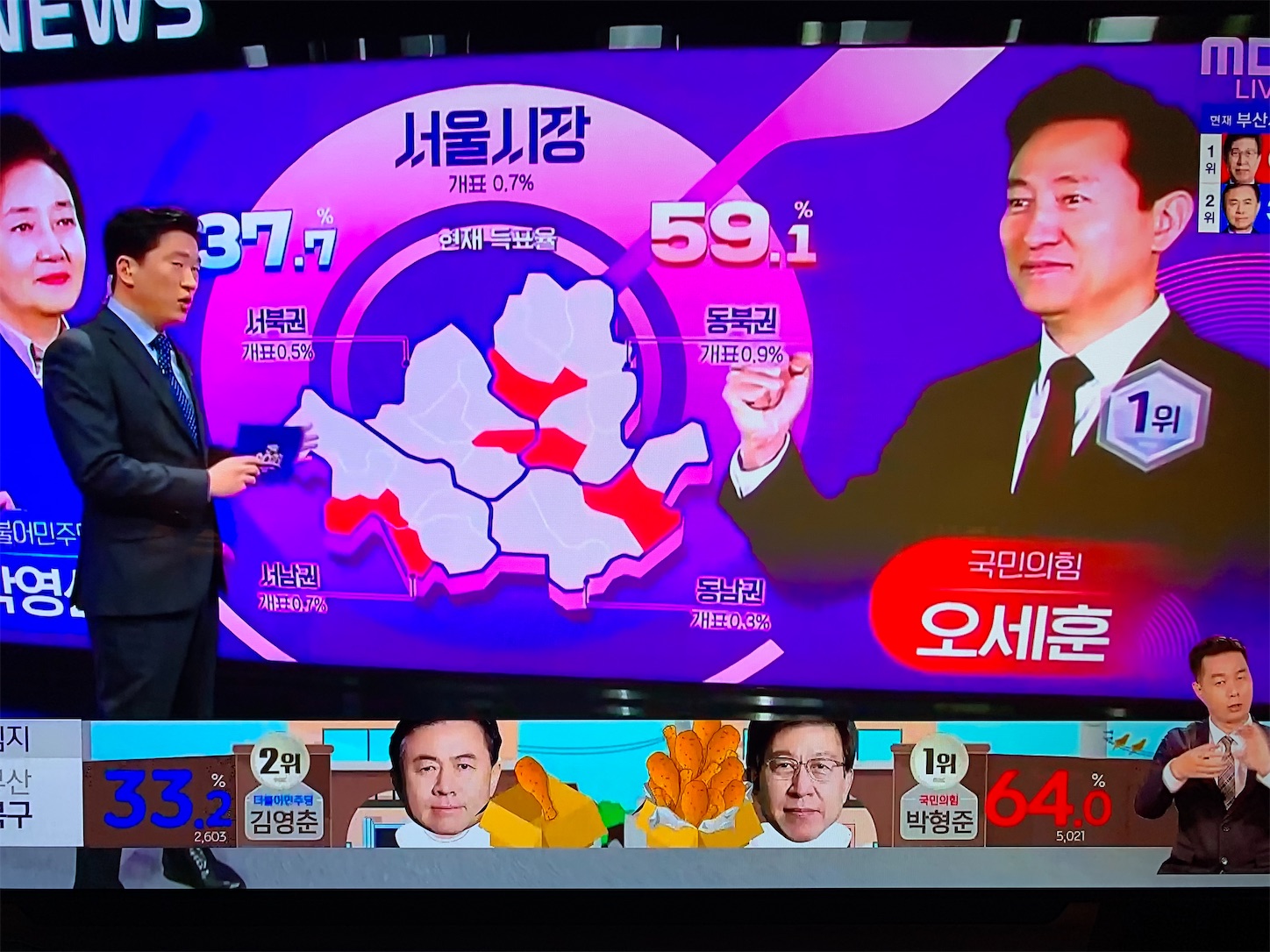 f:id:byronko:20210408074536j:plain