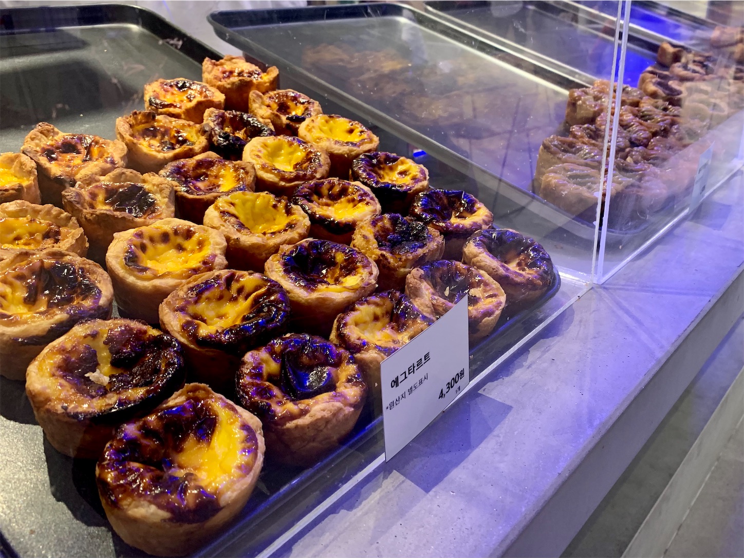 f:id:byronko:20210909080025j:plain