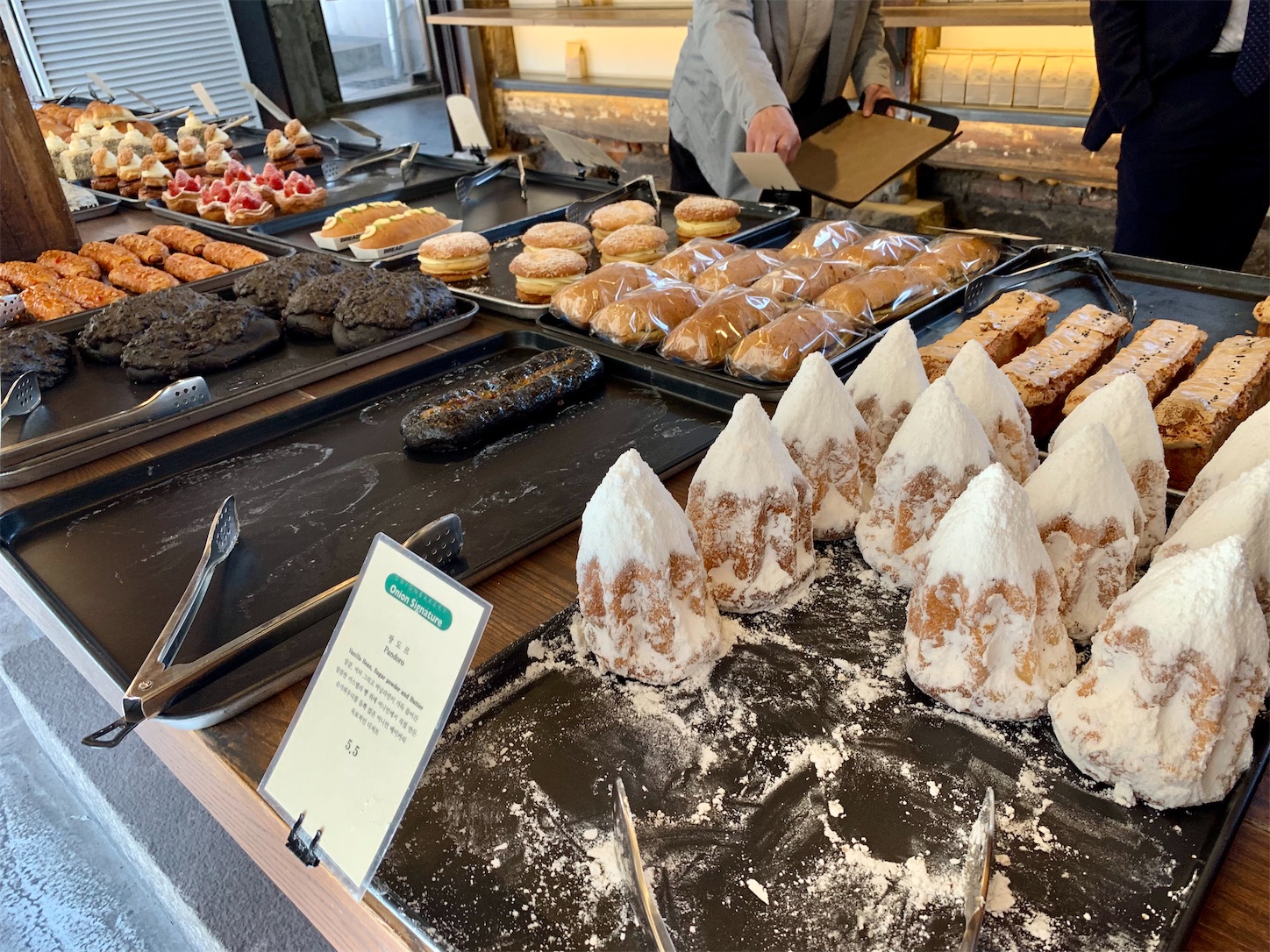 f:id:byronko:20220414120618j:plain