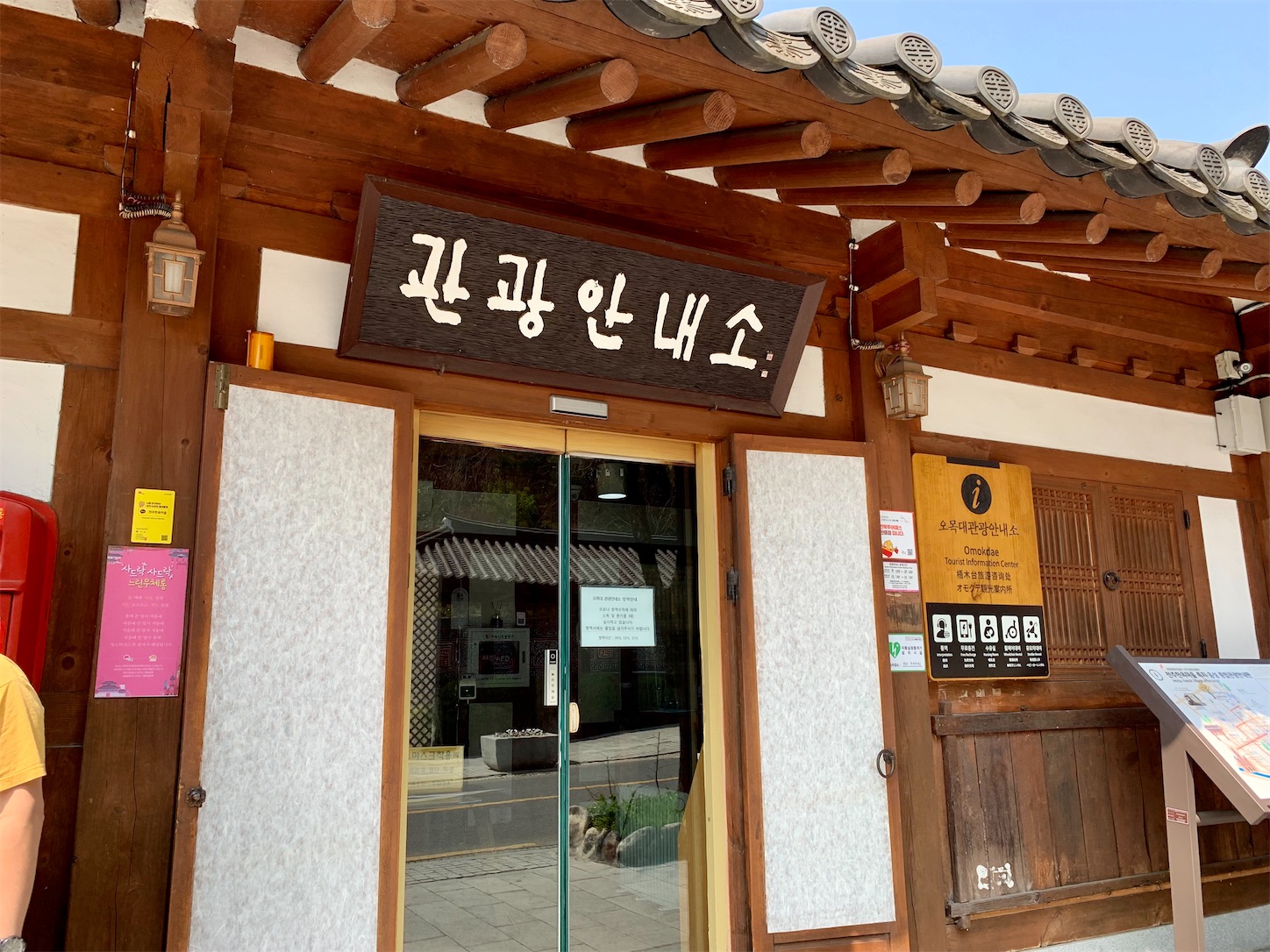 f:id:byronko:20220417091717j:plain