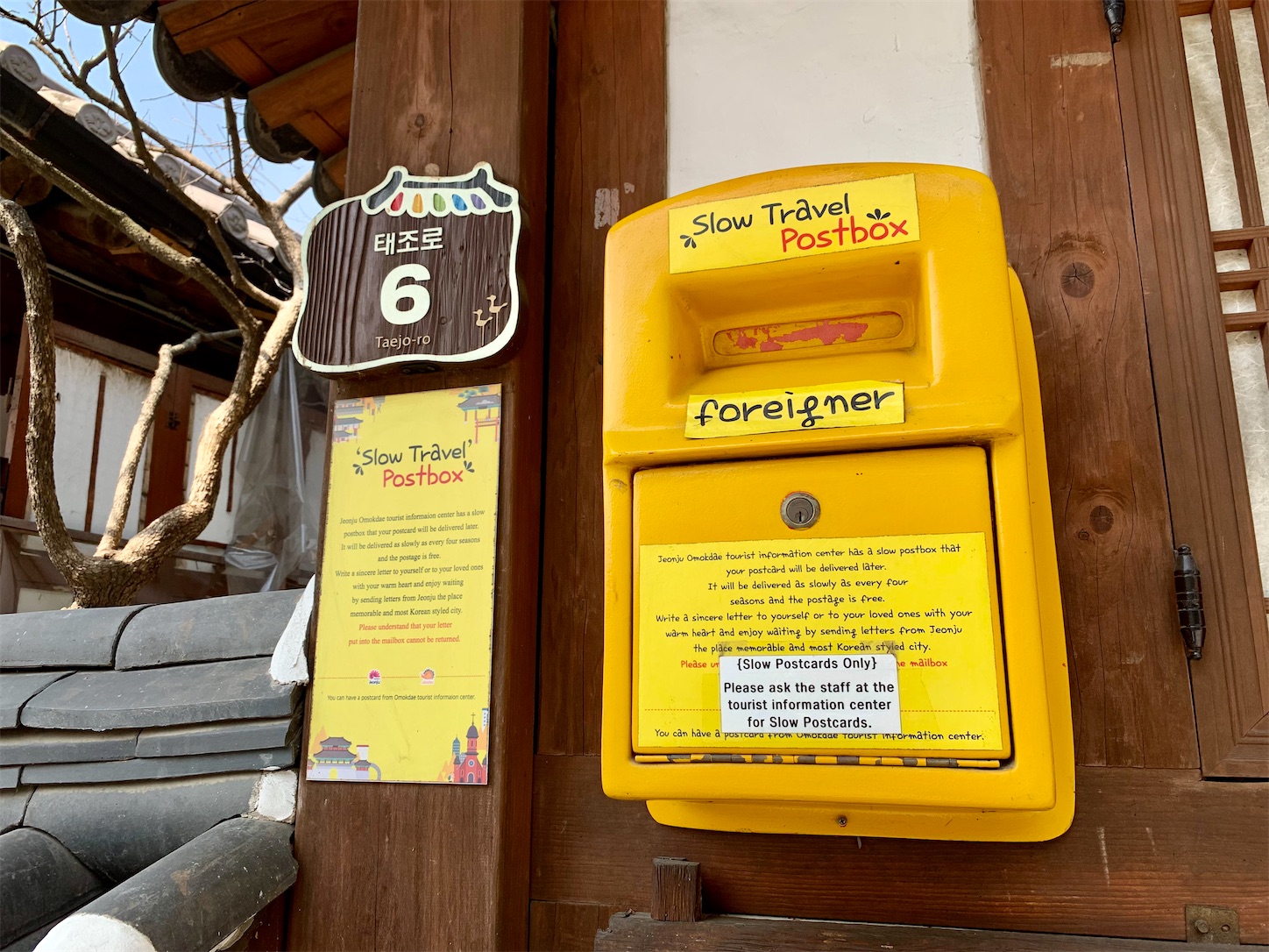 f:id:byronko:20220417091721j:plain