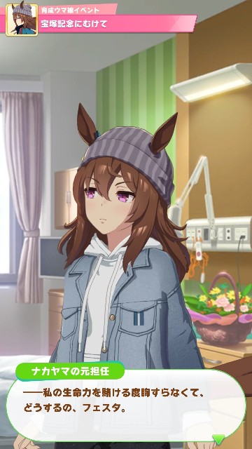f:id:bystander-4:20221208010427j:image