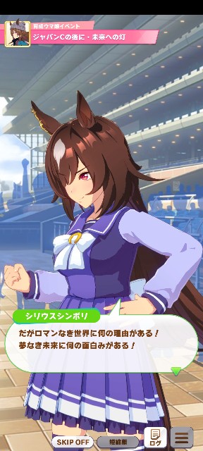 f:id:bystander-4:20221208011235j:image