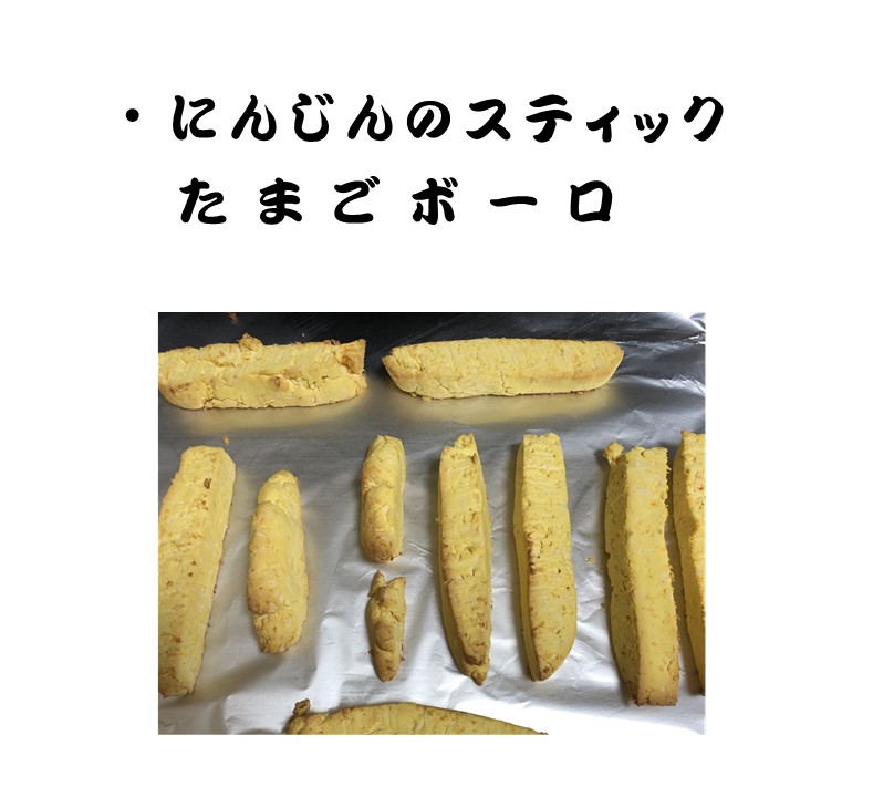 f:id:byte0304:20210126002032j:plain