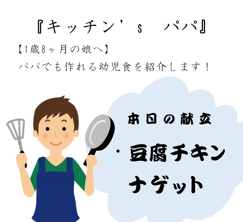 f:id:byte0304:20210301232050j:plain
