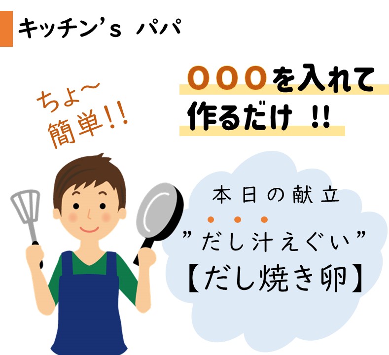 f:id:byte0304:20210408234320j:plain