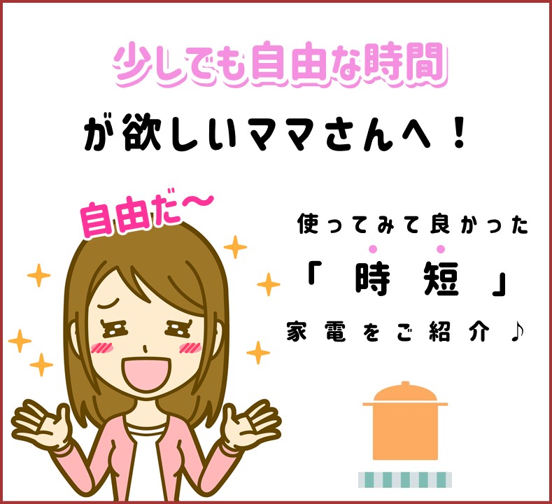 f:id:byte0304:20210412015355j:plain