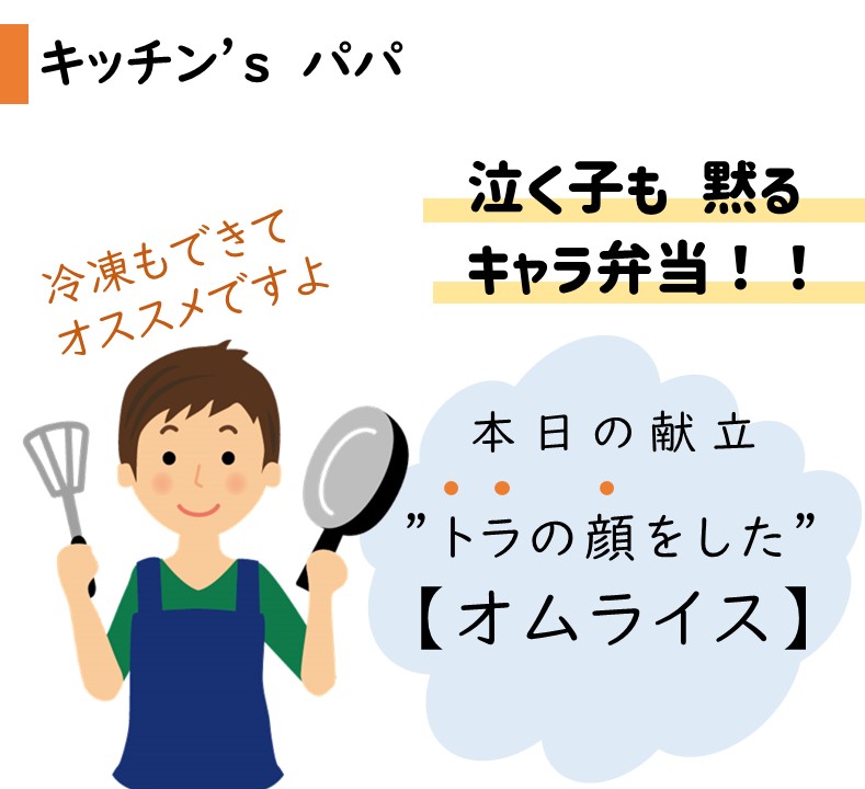 f:id:byte0304:20210814005215j:plain