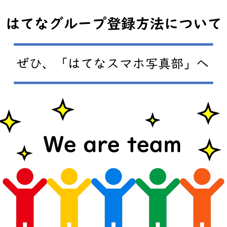f:id:byte0304:20210922011701j:plain