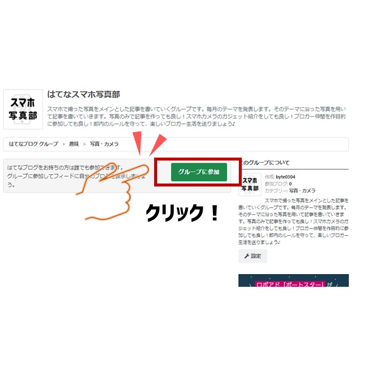 f:id:byte0304:20210922012108j:plain