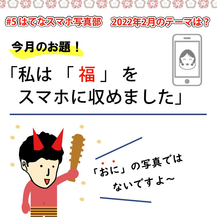 f:id:byte0304:20220201225607j:plain