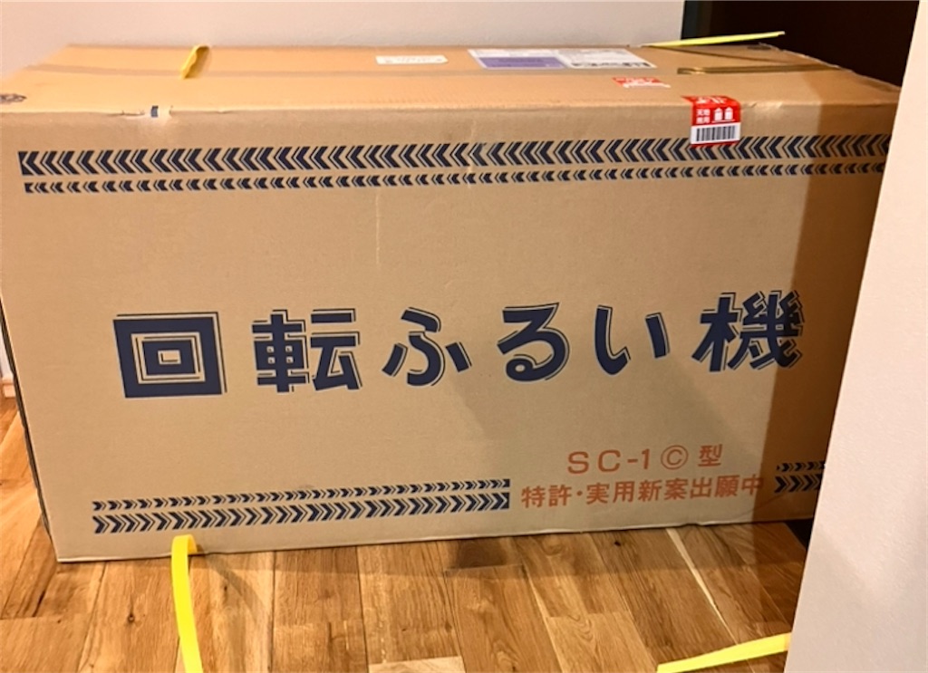 f:id:byte0304:20250331223500j:image