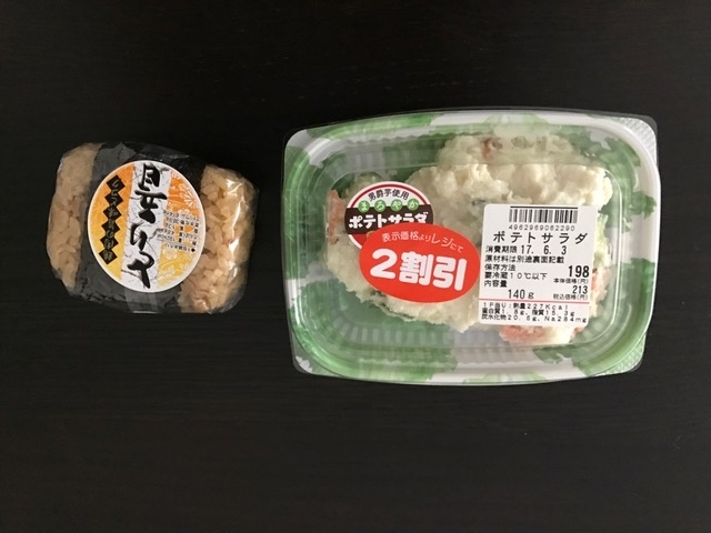 f:id:bython-chogo:20170603133200j:plain