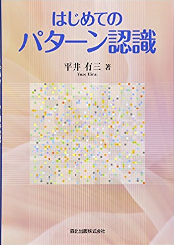 f:id:bython-chogo:20180410163358j:plain