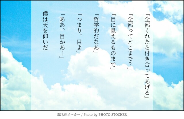 f:id:byun08:20180614094209j:image