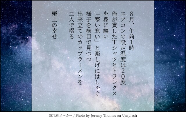 f:id:byun08:20180614094314j:image