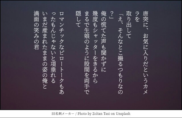 f:id:byun08:20180614094320j:image