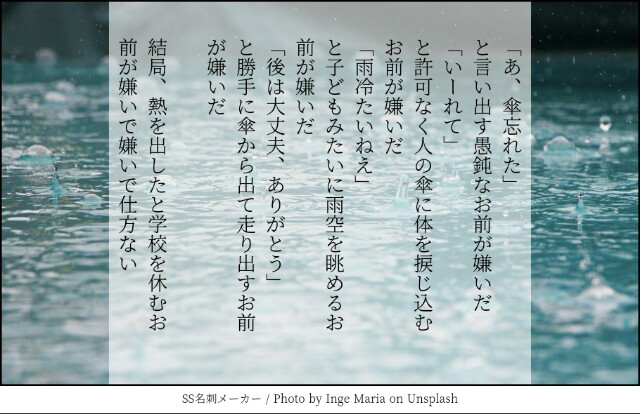 f:id:byun08:20180614165919j:image