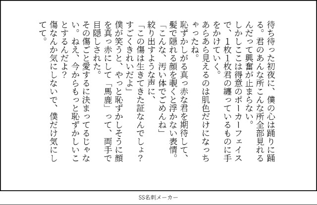 f:id:byun08:20180614165934j:image