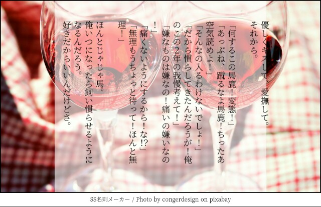 f:id:byun08:20180614165941j:image