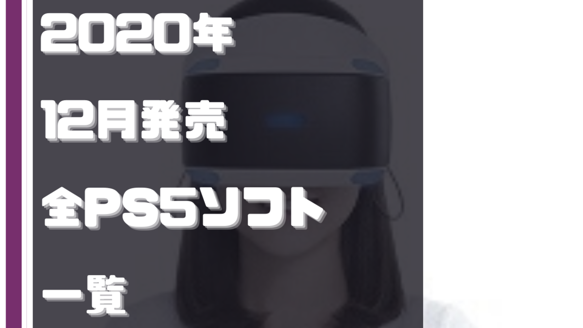 レインボーシックスとは ゲームの人気 最新記事を集めました はてな レインボーシックスとは ゲームの人気 最新記事を集めました はてな