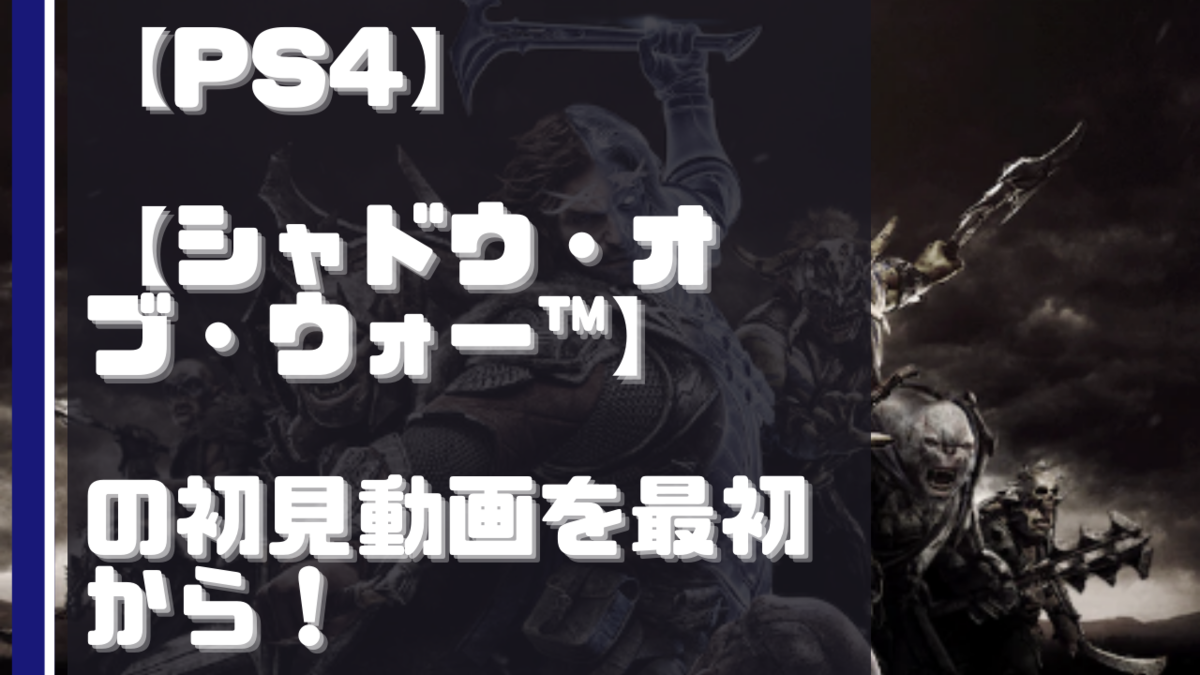 ガラドリエルとは 読書の人気 最新記事を集めました はてな