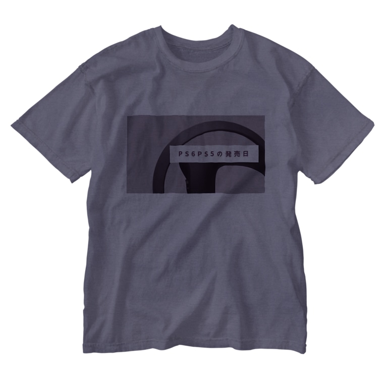 f:id:bz9999:20210811181430j:plain