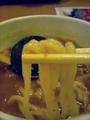 辛うまタンタンうどん