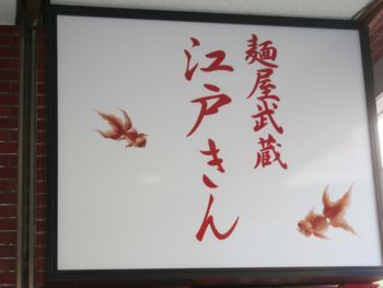 f:id:bzn-a:20070629002210j:image