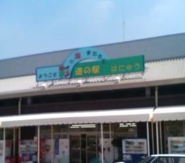 f:id:bzn-a:20070819220619j:image