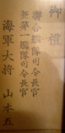 f:id:bzn-a:20080103115735j:image