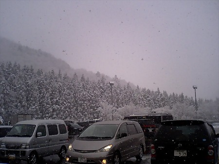f:id:bzn-a:20080104120004j:image