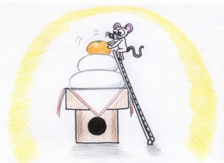 f:id:bzn-a:20080104221331j:image